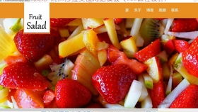 北京建站公司 網(wǎng)站后臺建設(shè)教程 做網(wǎng)站的怎么賺錢 織夢建站教程高清 手機網(wǎng)站如何制作 最好的自助建站系統(tǒng)