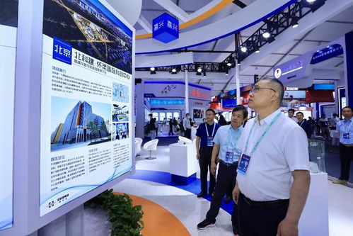 賦能科技創(chuàng)新 助推產(chǎn)業(yè)發(fā)展 北科建集團(tuán)亮相北京科博會(huì)