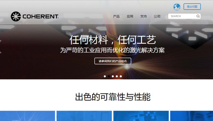 上海網(wǎng)站建設(shè)|企業(yè)信息化建設(shè)|手機(jī)網(wǎng)站開發(fā)|公眾號(hào)開發(fā)|微信小程序開發(fā)