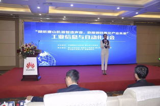 2019中國鋼博會圓滿落幕 聚焦鋼鐵產(chǎn)業(yè)高質(zhì)量發(fā)展,促進新舊動能轉(zhuǎn)換