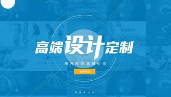 網(wǎng)站建設(shè),如何選擇建站團(tuán)隊