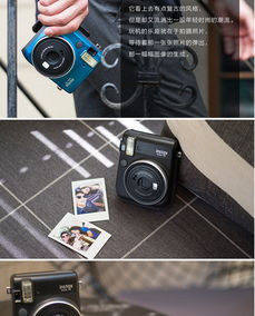 富士instax mini70相機 小巧黑色機身，定格精彩瞬間