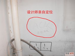 水電安裝記錄暨進(jìn)廠實(shí)拍【001】